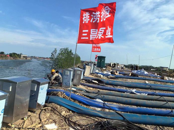 三昌泵业华容县抗洪抢险纪实 三昌泵业华容县抗洪抢险纪实