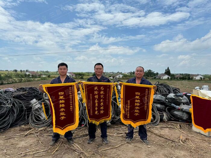 华容县抗洪抢险 华容县抗洪抢险
