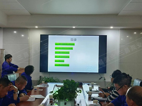 新入职员工安全教育培训 新入职员工安全教育培训