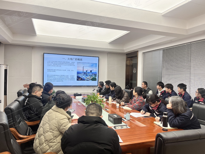 2025三昌泵业新春开年首会