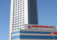山西焦煤集团